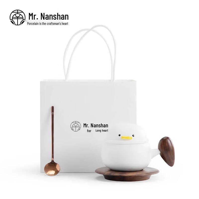 Nanshan Mr. Ceramic Coffee Mug with Saucer