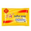 Shanghai Sulfur Soap Bar