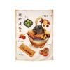 Chinese Style Calligraphy Valance Tea Culture Homestay Tavern Tea Room Hanging Cloth Camping Barbecue Atmosphere  Decoration
