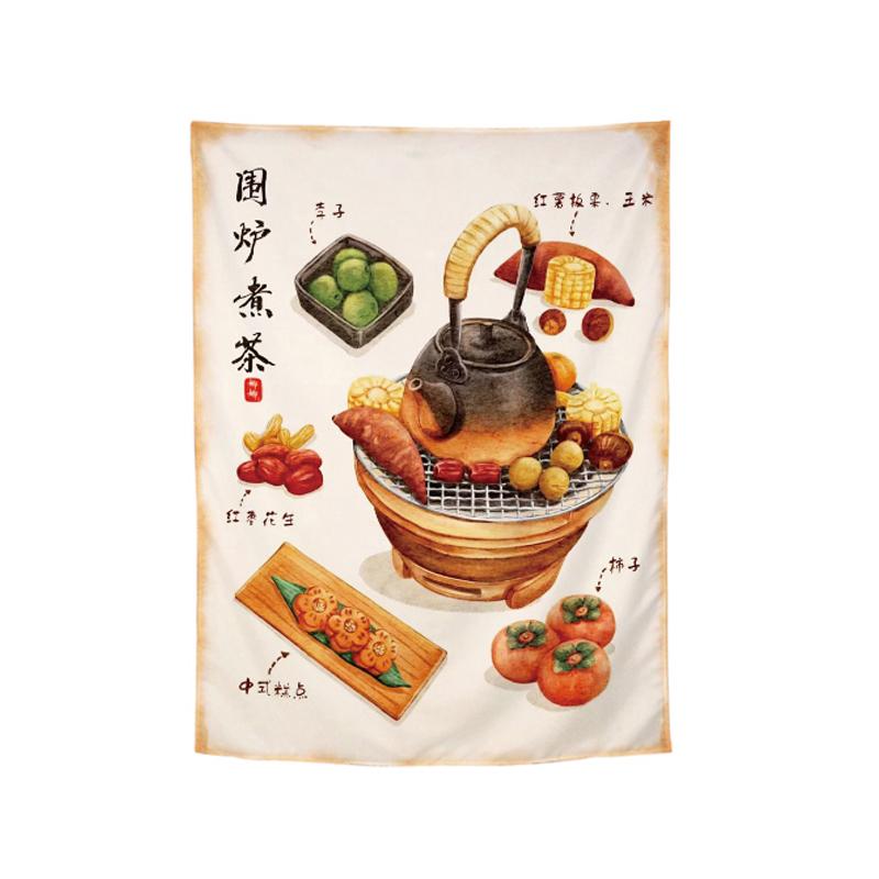 

Chinese Style Calligraphy Tea Room Signboard Barbecue Hanging Curtain Tavern Outdoor Camping Background Atmosphere Decor Cloth 40x60cm