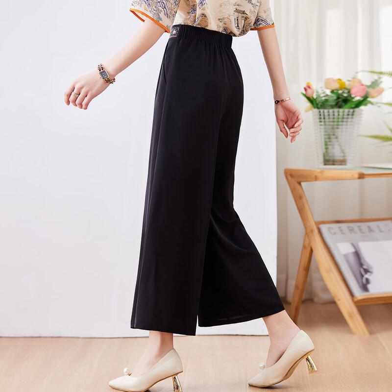 Pasite New Chinese Style Retro High-Waist Wide-Leg Leisure Pants