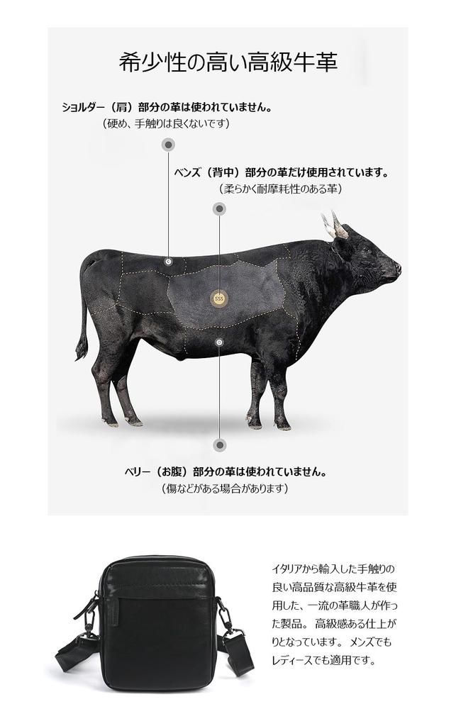 Whatna Antique-Style Tanned Natural Cowhide Leather Body Bag, Men's One-Shoulder Chest Bag, Thick Leather Shoulder Bag for Commuting, School, and