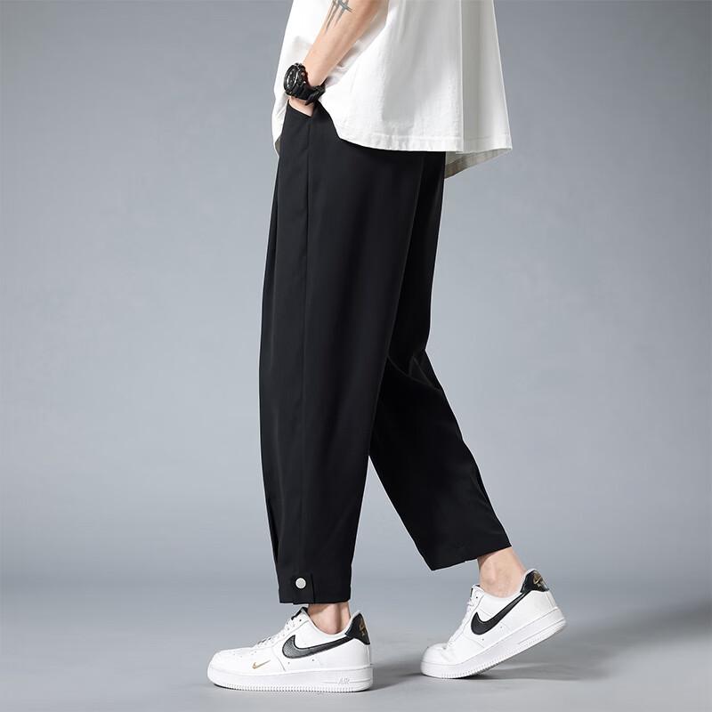 MEDE Men's Ice Silk Loose Tapered Casual Pants