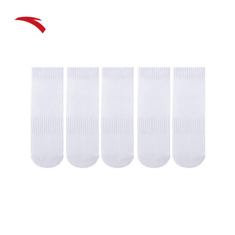 ANTA Athletic Mid-Calf Socks (5 Pairs)