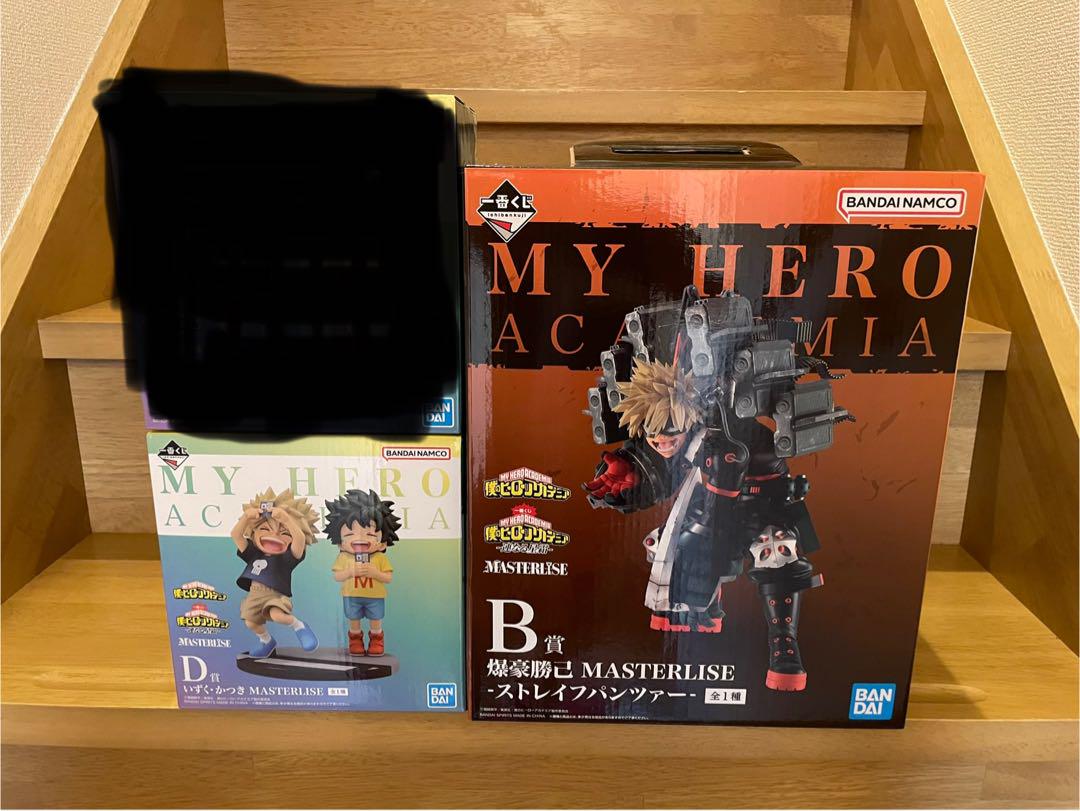 

[Б/У] Моя геройская академия Ичибан Кудзи Фигурка Приз B Приз D