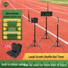 5325 Infrared Laser Automatic Track & Field Sprint Timer