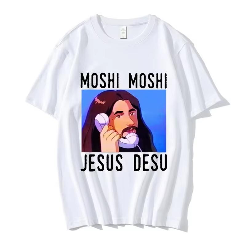 Nicolas Cage Moshi Moshi Jesus Desu TShirt Unisex Funny Meme Picolas Cage Awesome TT Shirt Clothing XL