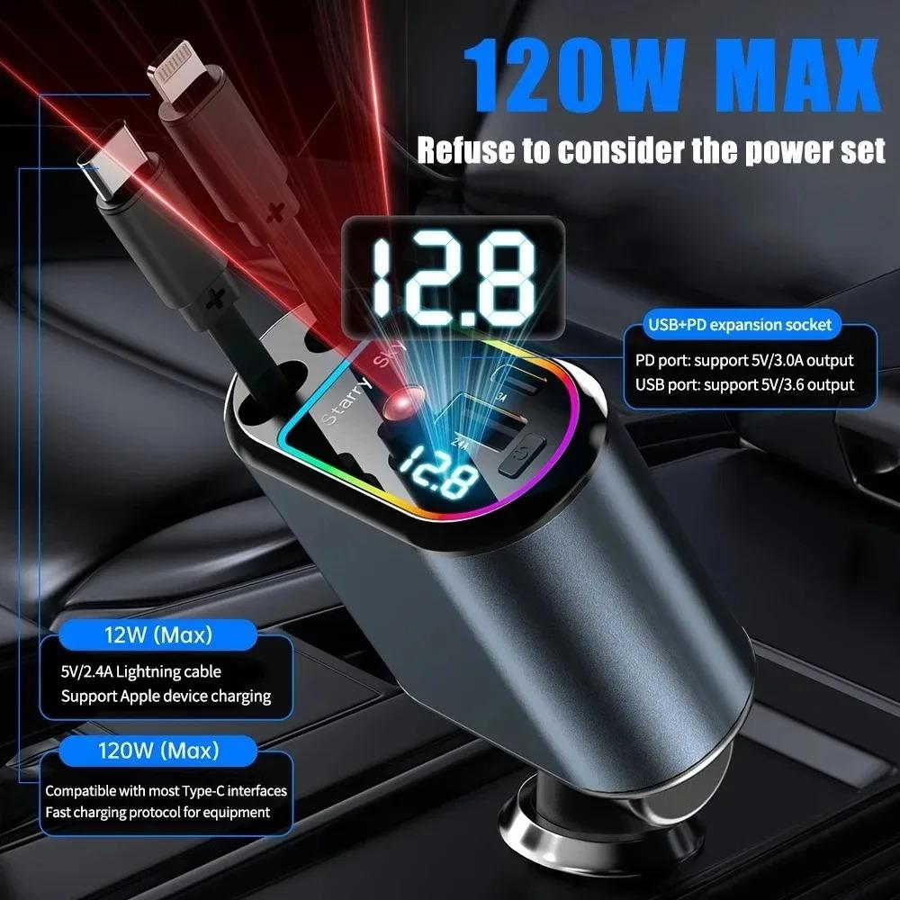 4 IN 1 120W Car Charger with Retractable Cable and Roof Starlight USB C Fast Charger Cigarette Lighter For iPhone Huawei Samsung