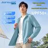 Jeanswest Men's Ice Silk Sun Protection Hooded Jacket