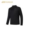 Anta Men's Agile II Quick Dry Long Sleeve T-Shirt
