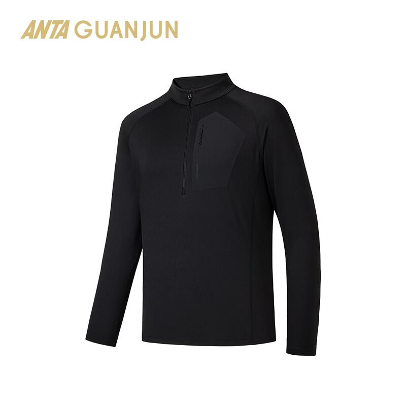 Anta Men's Agile II Quick Dry Long Sleeve T-Shirt