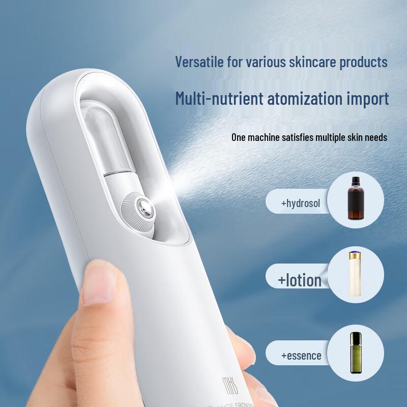 MKS Handheld Oxygen Infusion Nano Mist Facial Sprayer