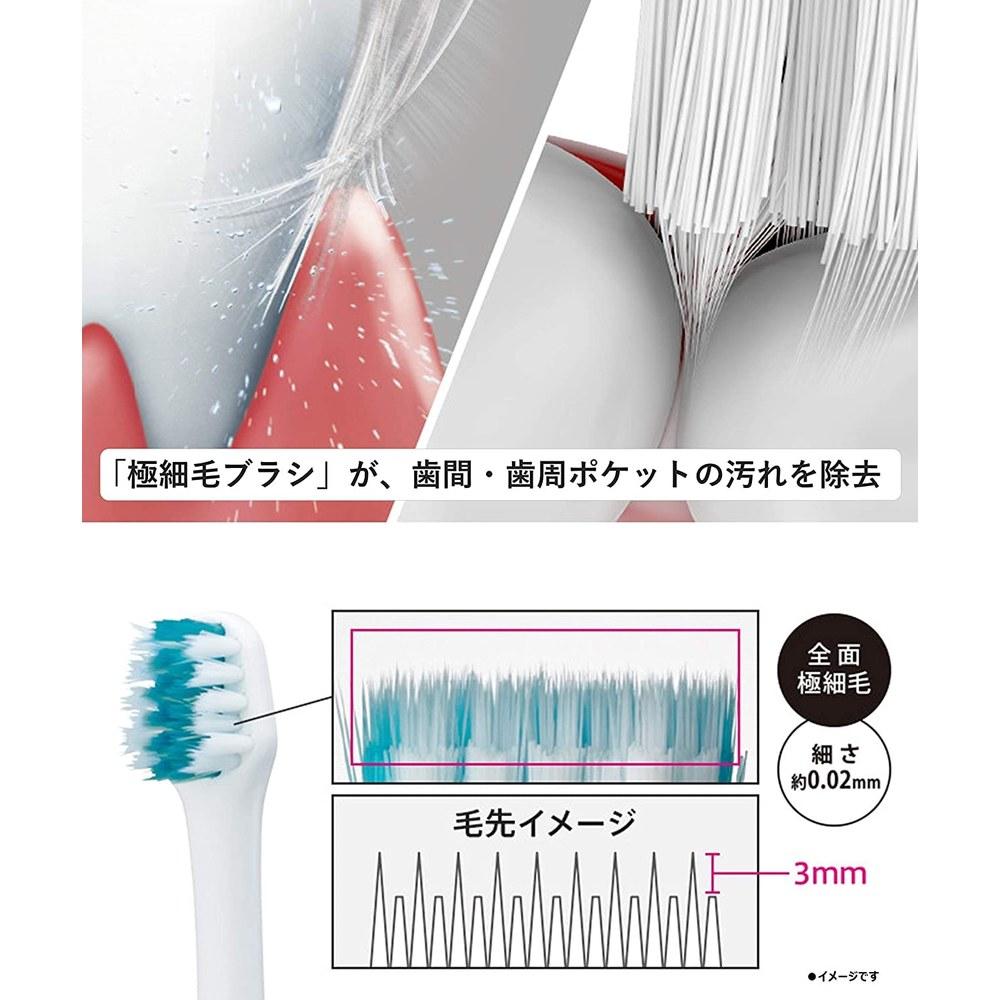 Panasonic DENTORU Electric Toothbrush EW-DM62-W White