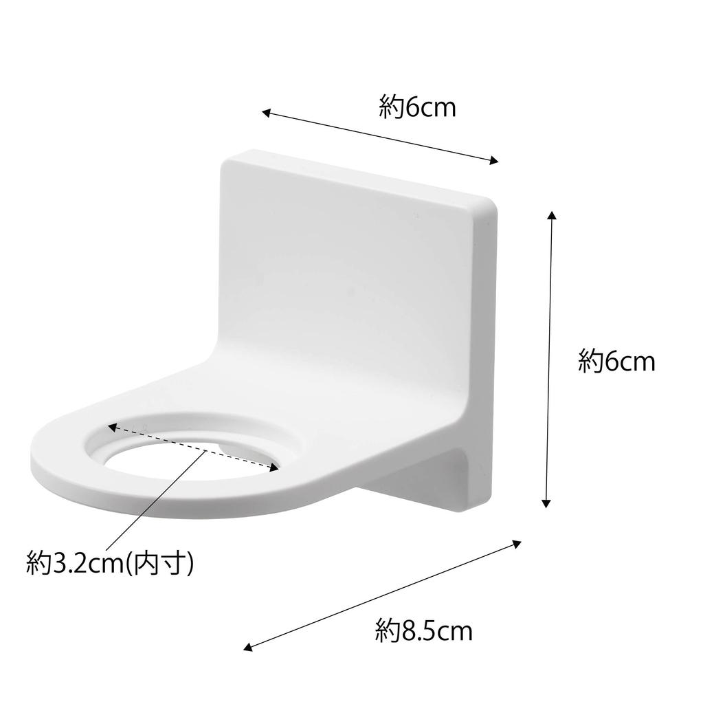Yamazaki Film Hook Dispenser Holder White W6 D8.5 H6cm Mist Floating Storage Easy Installation 6197