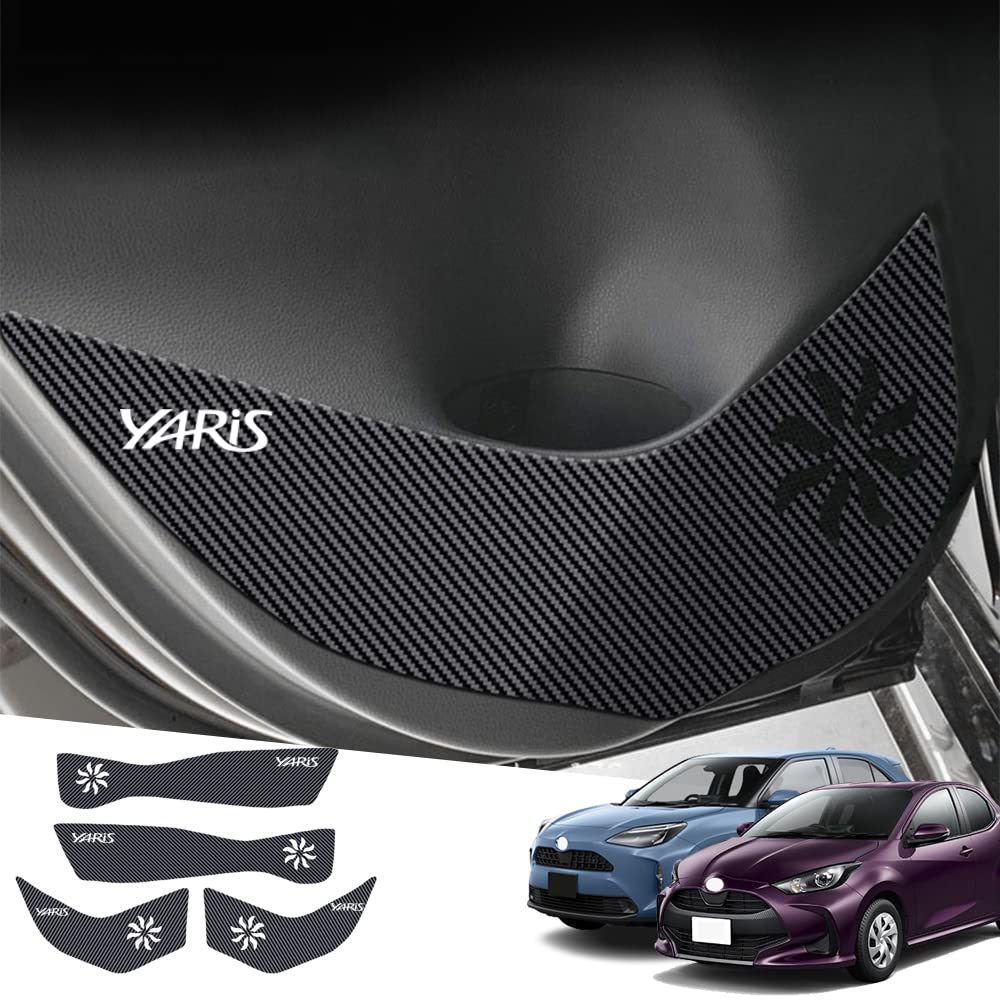 

Hearsheng Комплект кожаных накладок на пороги для Yaris Cross и MXPJ15 15 2020 Внутренняя отделка дверей Отделка дверей Индивидуальная защита от пятен и царапин Легкий дизайн Волокно