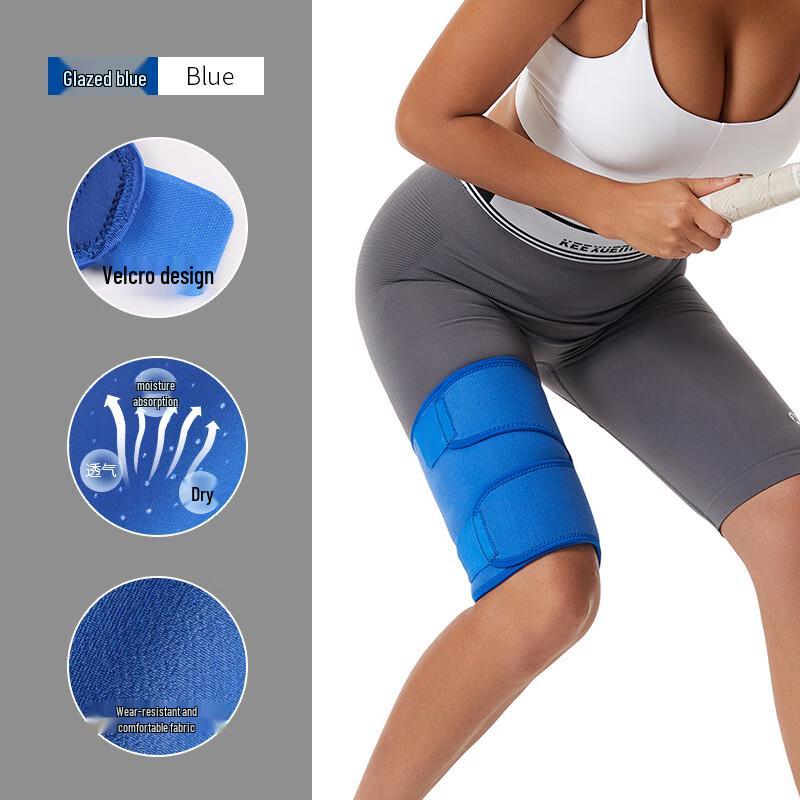 Maistada Thigh Compression Sleeve for Sports & Fitness