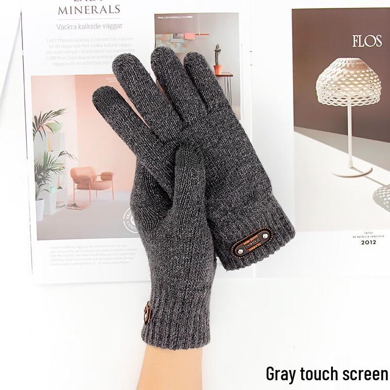 Unisex Warm Knitted Touchscreen Gloves