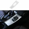 For BMW X3 G01 X4 G02 2018- Silver Middle Console Multimedia Panel Trim 1PCS