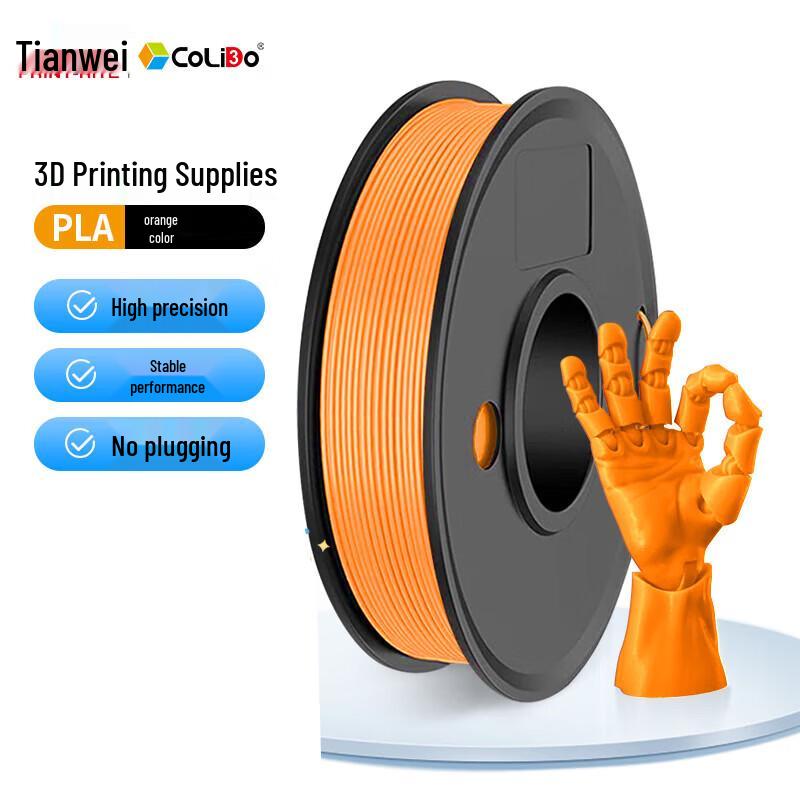 PRINT-RITE PLA 3D Printer Filament