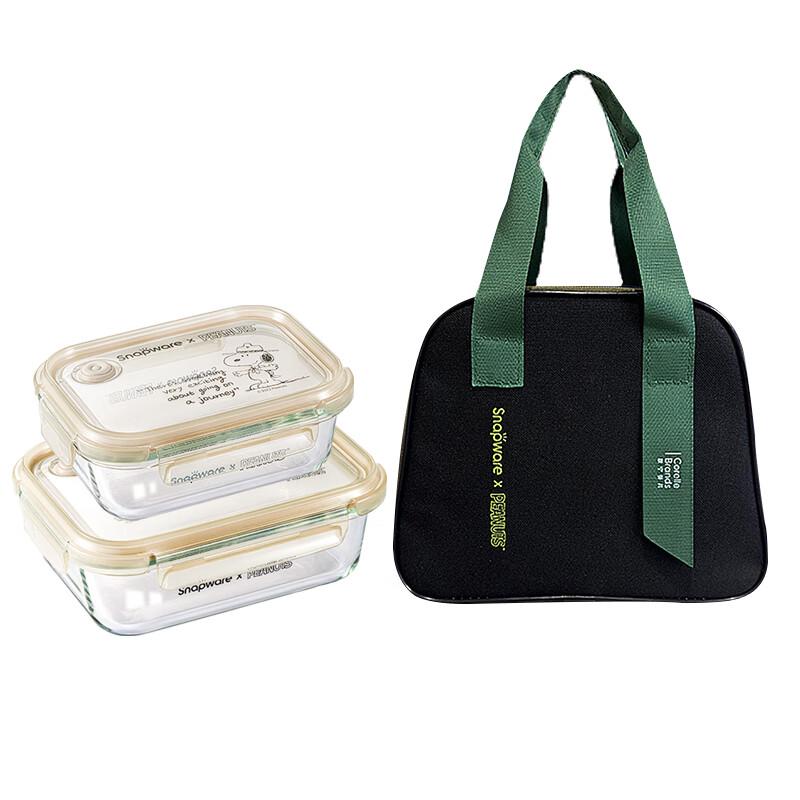 Corning Snoopy Black & White Glass Food Storage Set