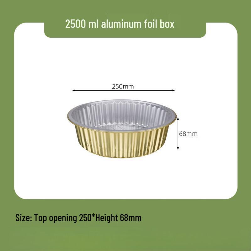 Disposable Gold Aluminum Foil Food Containers