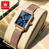 OLEVS Watch Women New Watch Casual Fashion Quartz Wristwatch Waterproof Luminous Date Square Watch Ladies Gifts