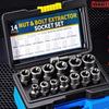 14Pcs with Solid Storage Case Impact Bolt & Nut Remover Set  for Damaged Rusted Rounded-Off Bolts