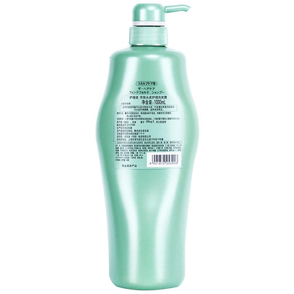 Shiseido Professional Fuente Forte Shampoo 1000ml