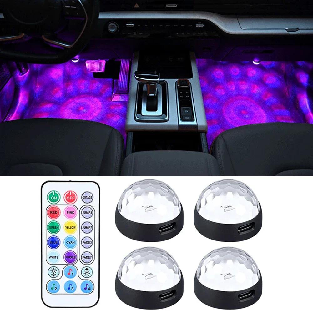 For Auto Wireless Remote APP Control Rainbow RGB Starry Footwell Light USB Car Interior Ambient Decorative Atmosphere Lamp