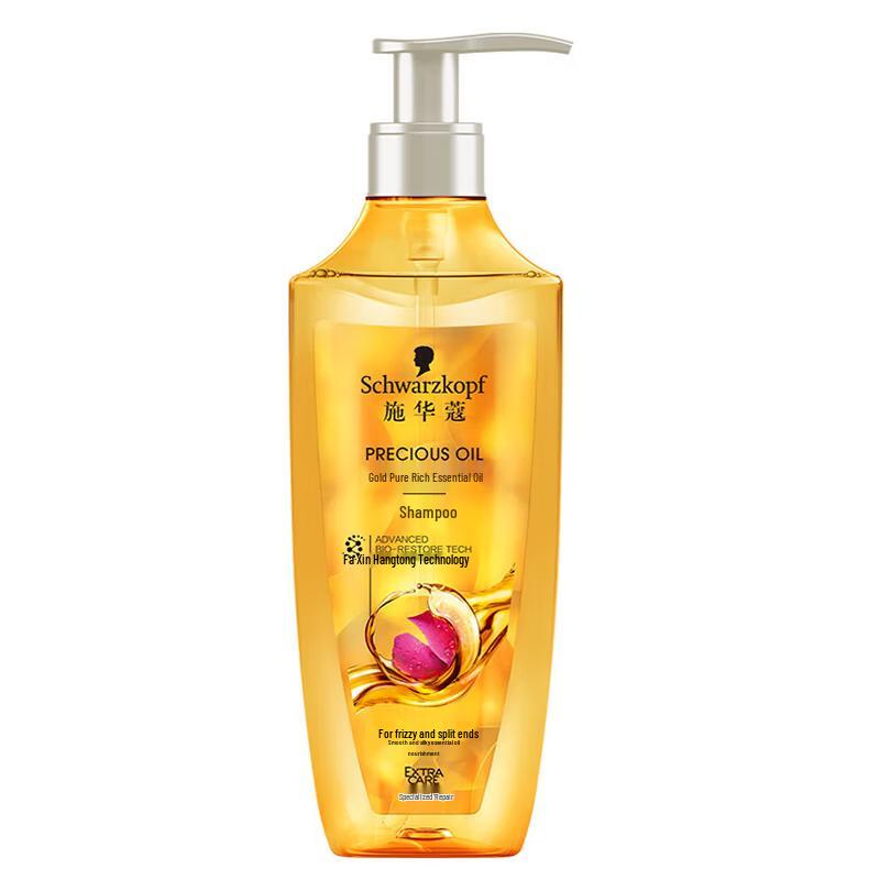 Schwarzkopf Gold Pure Nourishing Oil Shampoo 400ml