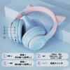 WANCHIY Cat Ear Headphones, Over-Ear Gaming Headset, Bluetooth 5.1 with Mic, Wireless, Dual-Use, LED Light, Retractable, Foldable, HiFi, Supports