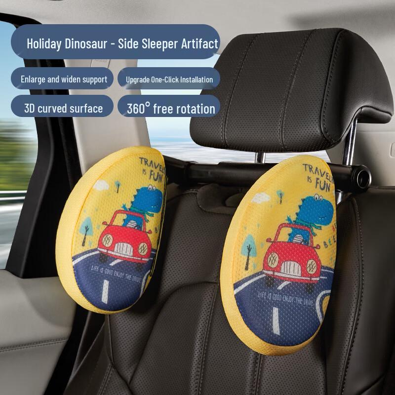 Digallon Car Side Sleep Headrest Pillow