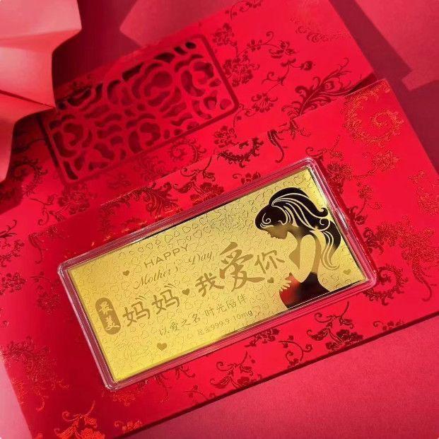 Year of the Horse 999 Gold Note 10mg - New Year Valentine's Gift for Men & Women In Red Envelope