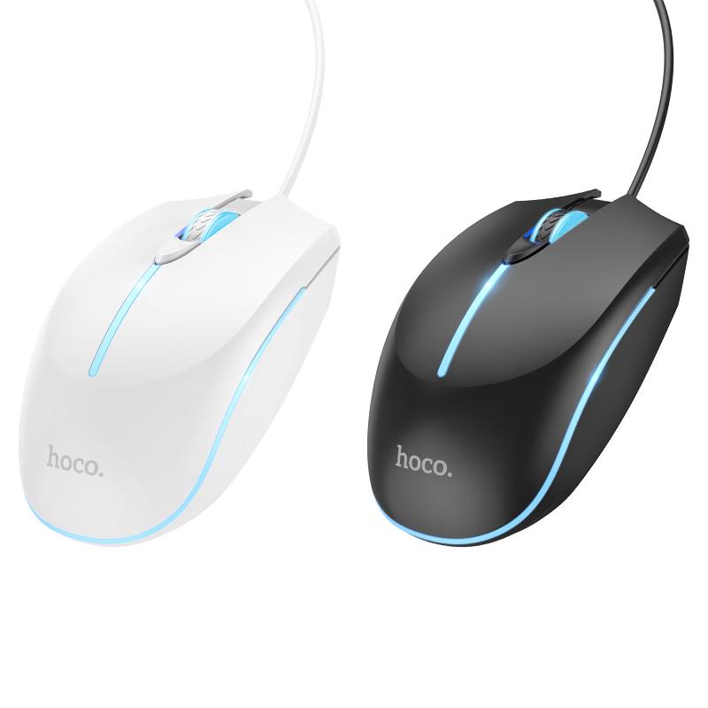 

HOCO GM37 Wired Light-Up Gaming Mouse