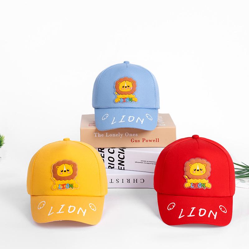 Cartoon Kids' Baseball Cap - Cute & Fun Duckbill Sun Protection, Spring/Autumn, Unisex for Boys & Girls