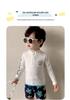 Boys' Long Sleeve Sun Protection Swimsuit Set - Quick Dry Jellyfish Design