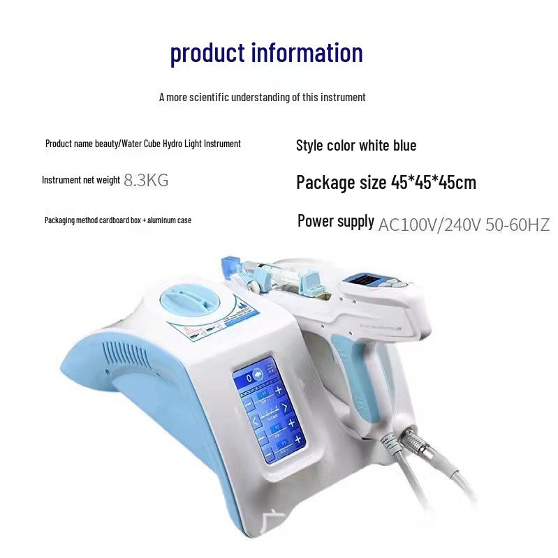 Meilifang Hydrolight Facial Beauty Instrument - Negative Pressure Technology for Salon Use