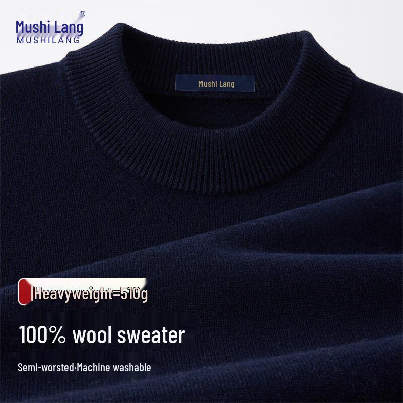 

MUSHILANG Men s Heavyweight Machine Washable Wool Sweater 3XL