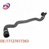 Compatible BMW F39 F45 F46 F49 F52 Radiator Hose Coolant Pipe OE:17127617363