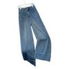 Women's Retro Wide Leg Jeans: Spring & Autumn 2025 Petite Draping Nine-Point Loose Straight Leg Pants