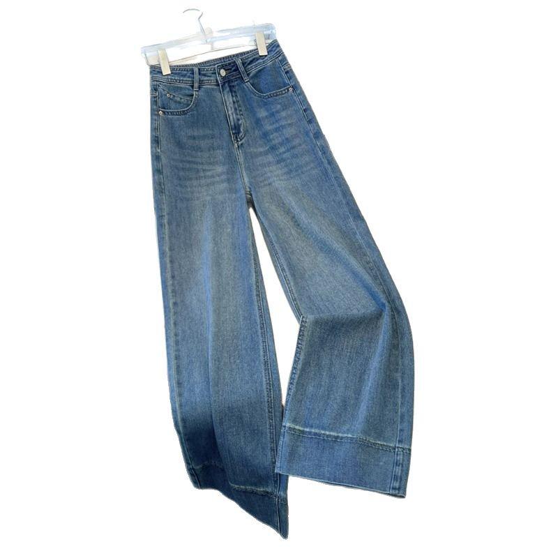Women's Retro Wide Leg Jeans: Spring & Autumn 2025 Petite Draping Nine-Point Loose Straight Leg Pants