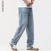 Men's Trendy Summer Lyocell Tencel Wide Leg Jeans