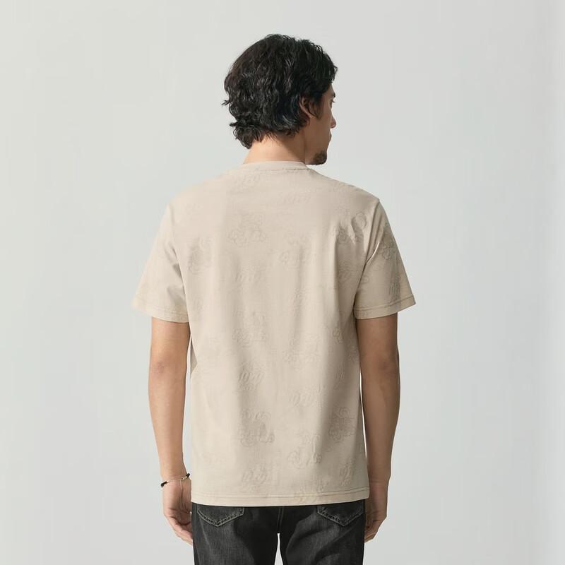 Septwolves Zodiac Paper-cut Tiger Short Sleeve T-shirt S