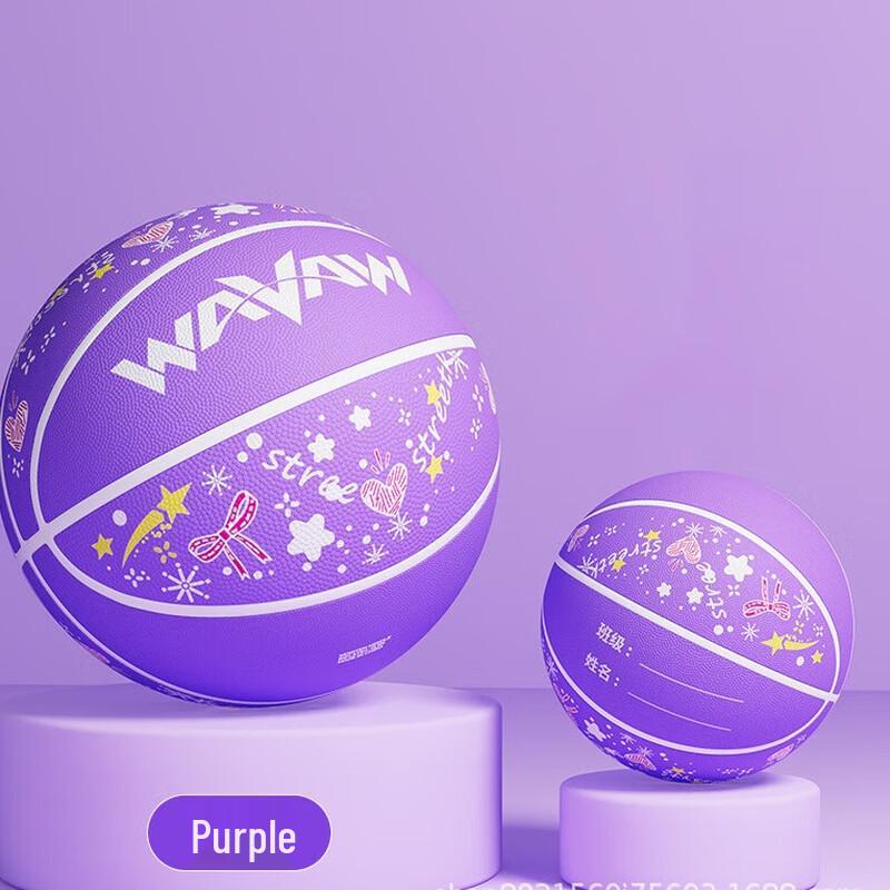 WAVAW Adult/Student Outdoor Rubber Basketball