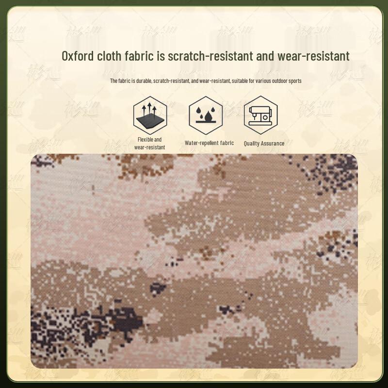 BinXun Camouflage Laptop & Business Briefcase