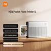 Xiaomi Mijia Pocket Photo Printer 1S CN Plug (adapter Included)