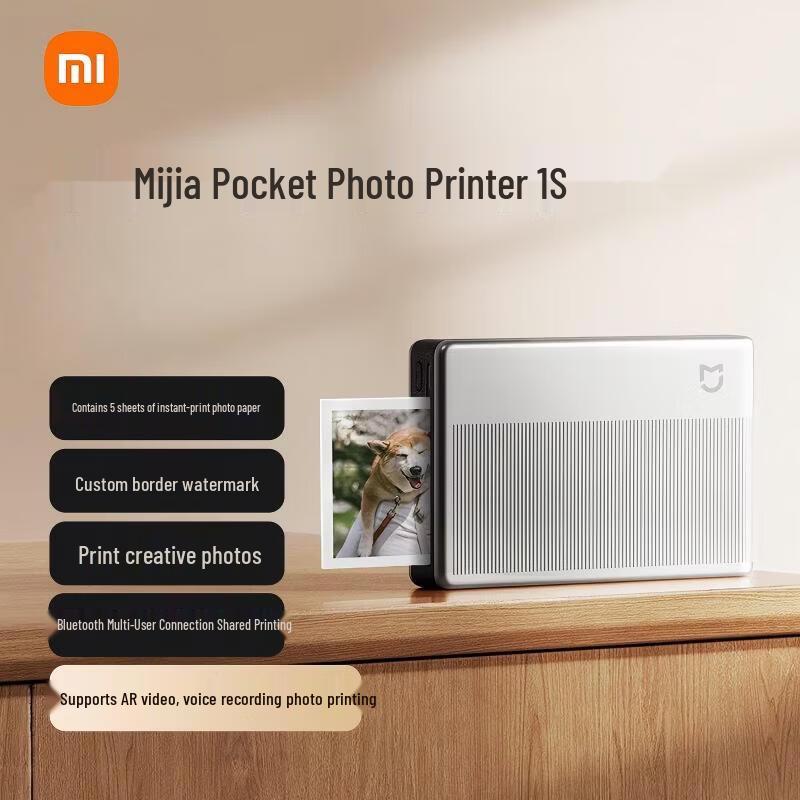 

Xiaomi Mijia Pocket Photo Printer 1S CN plug (adapter included)