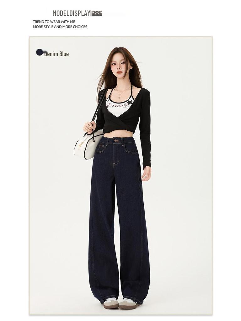 American High Waist Wide Leg Denim Jeans for Women - Slimming, Loose Fit, Spring/Summer 2026