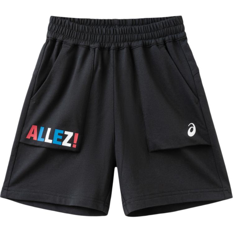 

New ASICS Pre school Short 332241095042-001 120