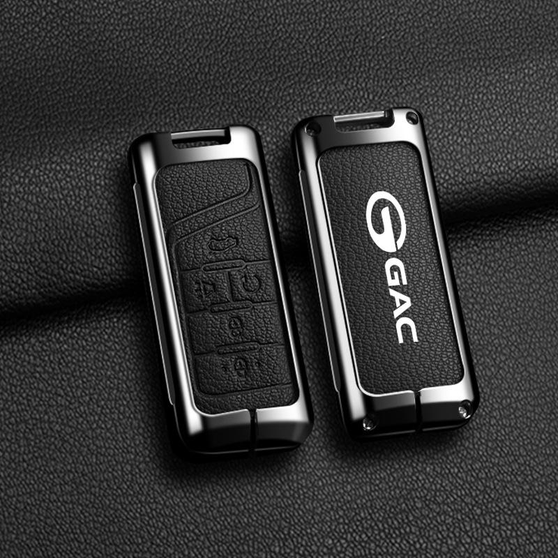 GAC Trumpchi Schlüsselhülle: Fahrzeugspezifische Fernbedienungsschale und Schnallenmodifikation